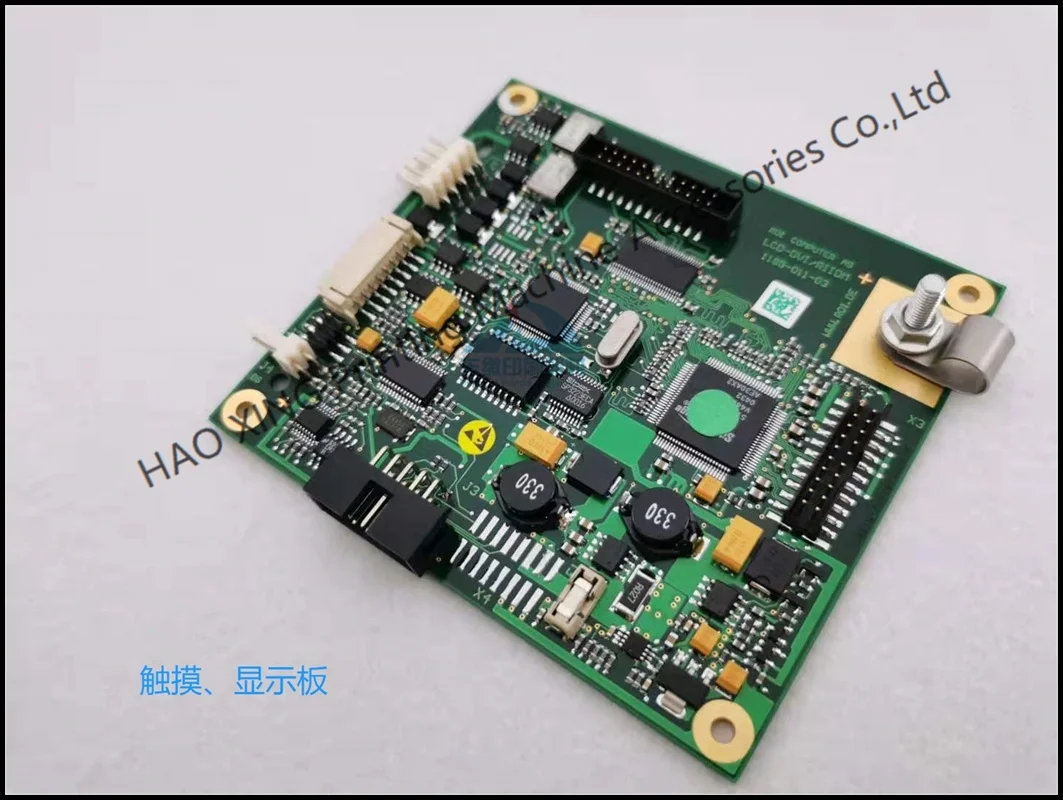 

Printing Machinery CP.150.0438 Touch Screen for Heidelberg SM102 CD102 Offset Printing Accessories CP.150.0438 Display Screen