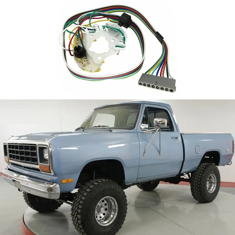 Переключатель поворотного сигнала