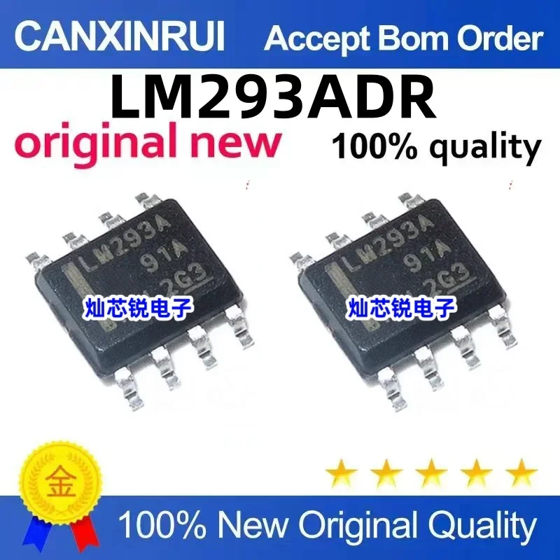 

(5-100 pieces) Brand new original LM293ADR LM293A SMT SOP-8 spot chip IC