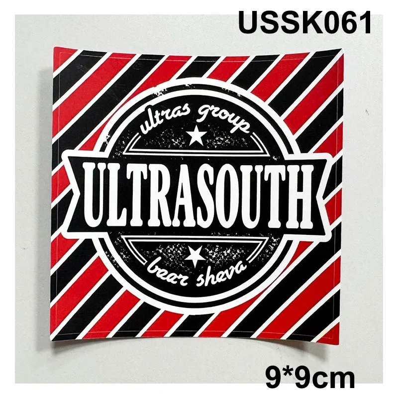 15 types Hapoel Beer Sheva FC Ultra' South On Tour HBS Stickers for Car Bag Cup Wall Fridge Group 6 view 3