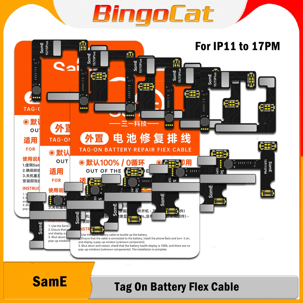 5pc SamE Pre-Programmed Battery Tag-on Flex Cable For iPhone 15 12 11 13 14Pro Max Show 100% Health 0 Cycle Time Repair Tool