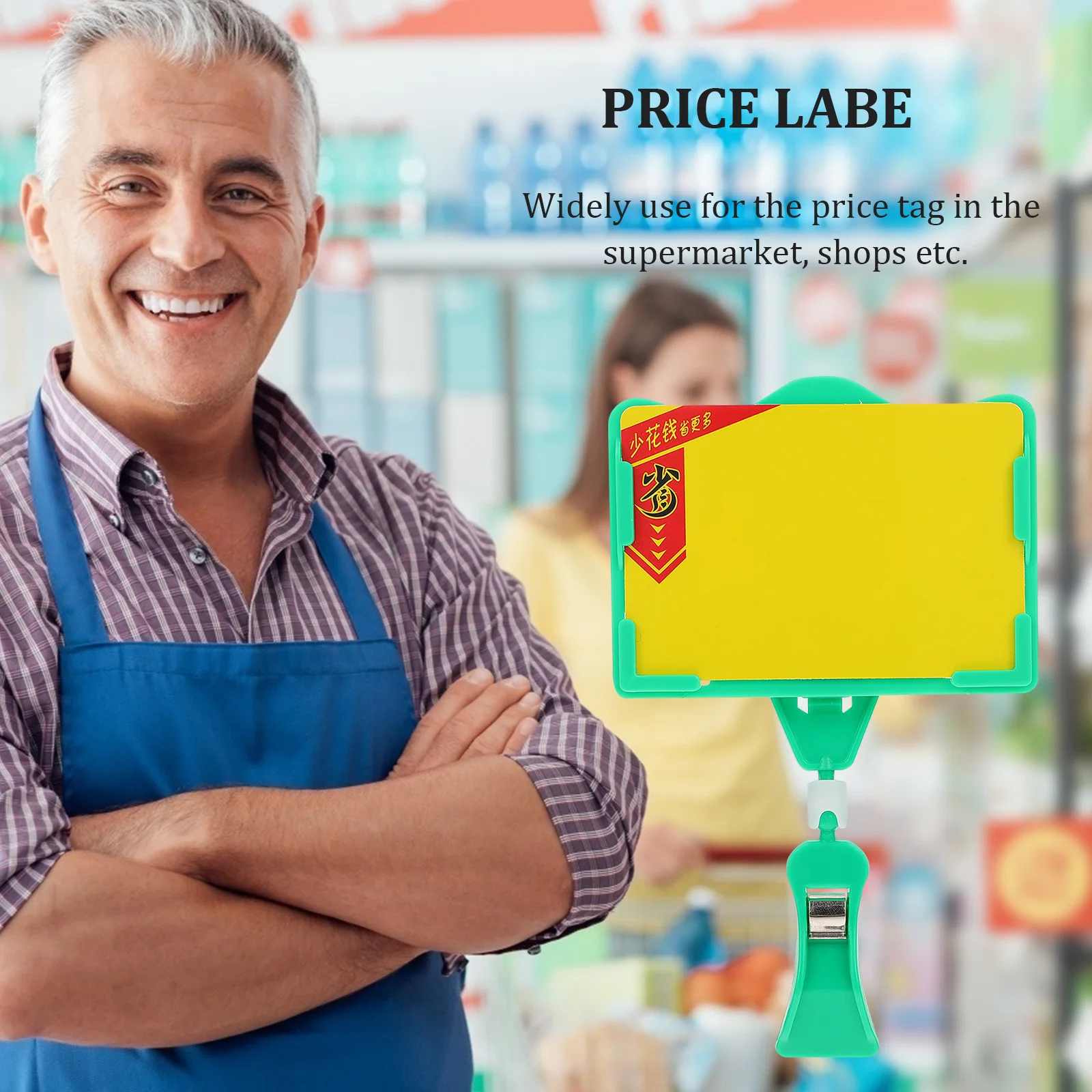 

2pcs Price Tag Clips Supermarket Display Holders Assorted Colors For Mall Price Tag Label Stand Advertising Sign Supermarket