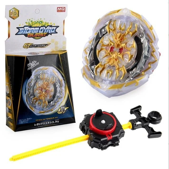 Stadium MQB-153-4 Burst Gyro Black Gold Edition Box with Ruler Launcher Combat Gyro Toy Children's Birthday Gift