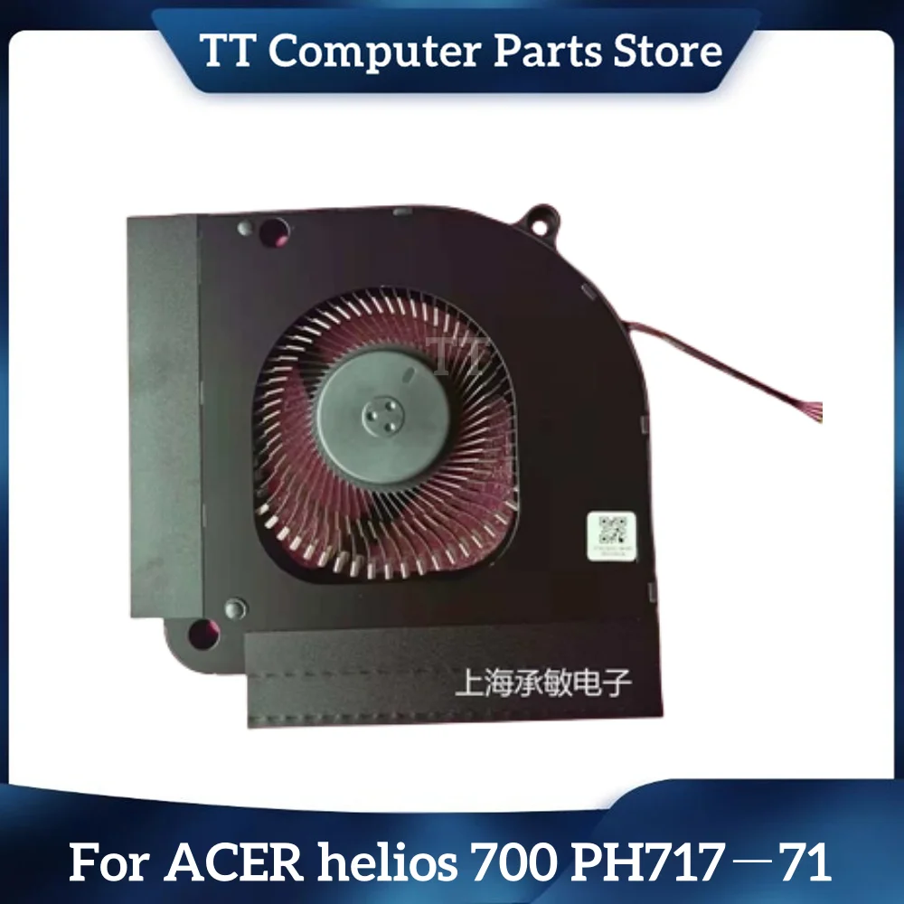 

TT New Original Laptop CPU Cooling Fan Heatsink For ACER helios 700 PH717-71 NS8CC00