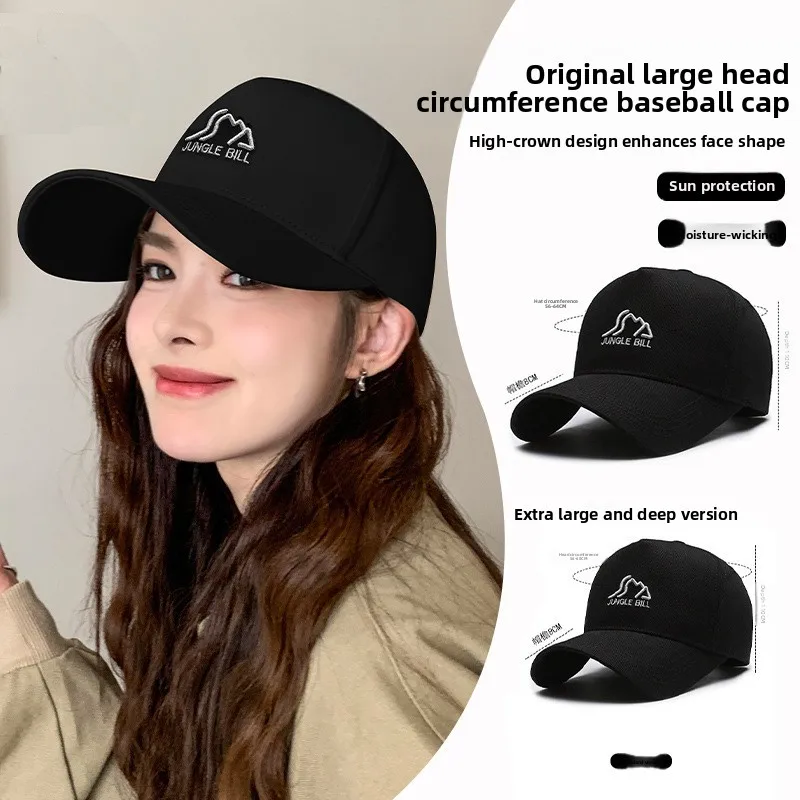 Ex High-Crown Five-…