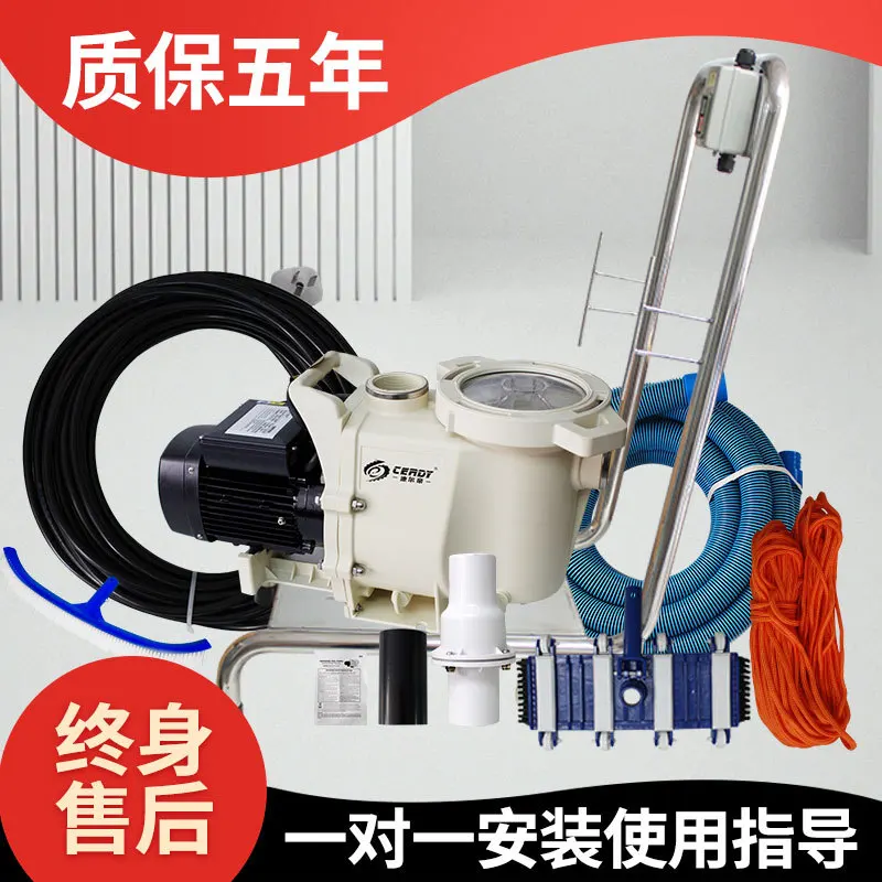 Automatic Pool Vacuum Cleaner Underwater Hand Push Suction Machine For Swimming Pool Fish Pond Bottom Cleaning Equipment