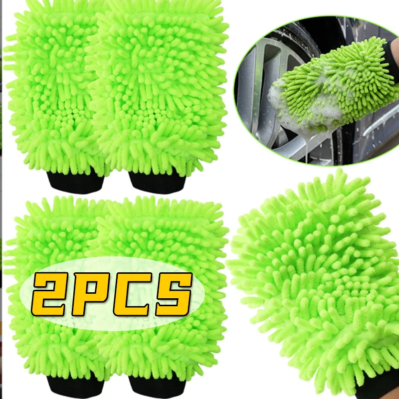 AliExpress NONE 1/2pcs Car Wash Sponge Portable Gloves  SuperAbsorbent Microfiber Car Wash Green Gloves Scratch Free E-bike Auto Cleaning Tool