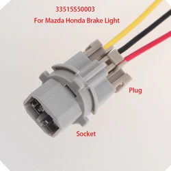 1Pcs 33515S50003 For Mazda Honda Brake Light Socket Base T20 Bulb Holder Plug Connector G14S513E7 Accessories