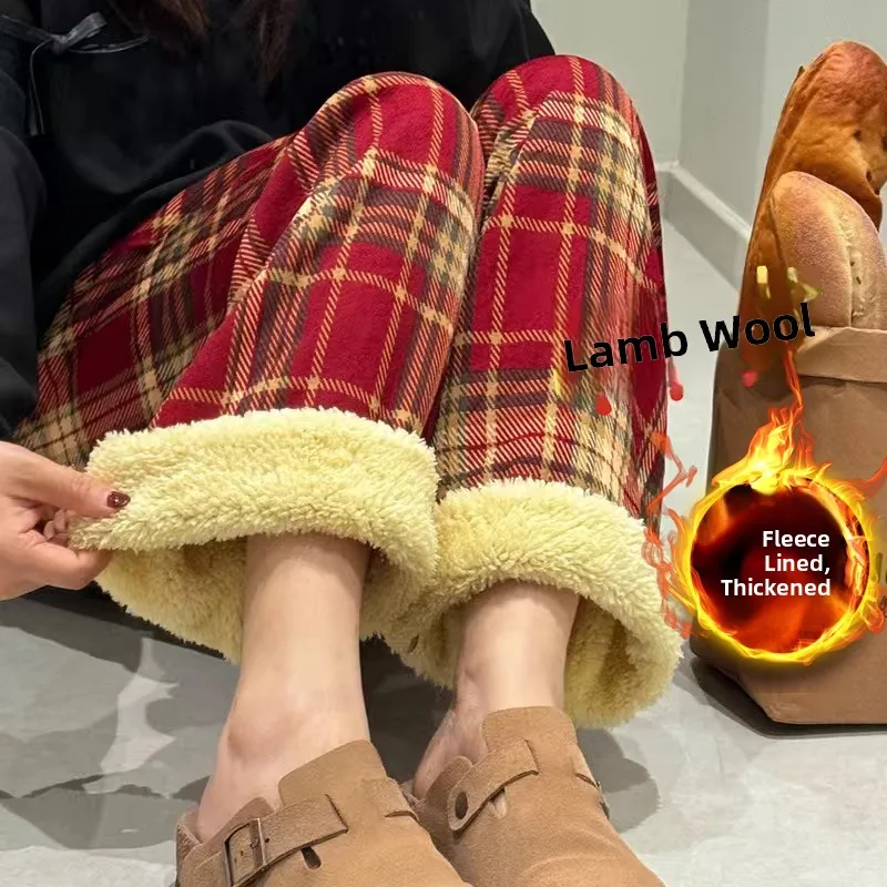 بنطلون كاجوال سميك مبطن بفرو الحمل المخملي للنساء، بنطلون شتوي للمنزل بساق مستقيمة وواسعة من القطن، ملابس نوم