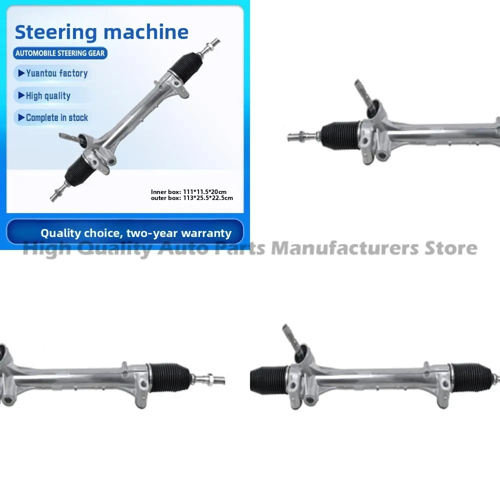 

In Stock Wholesale Steering Gear Box Assembly 45510-12450 for Toyota Yaris Corolla