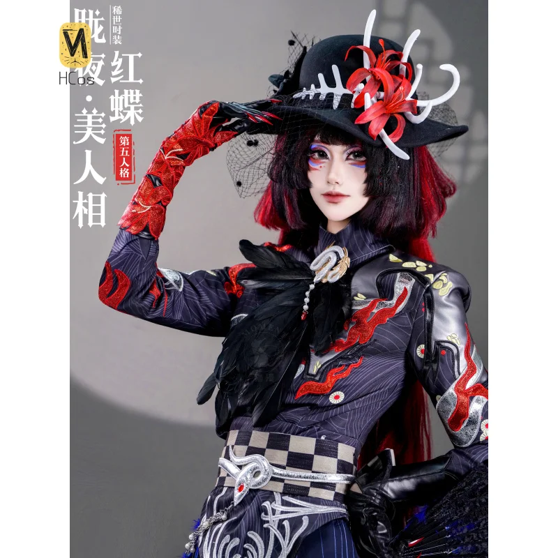 Disfraz de Geisha HCos Identity V, uniforme Michiko, juego de rol, traje de fiesta de Carnaval y Halloween para mujer