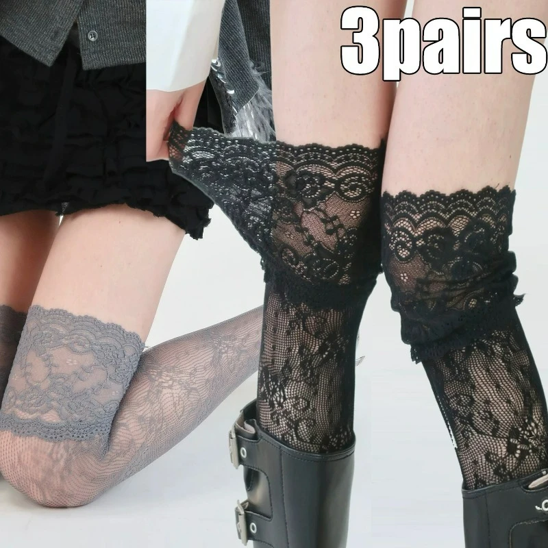 1/2/3pairs Lace Stretchable Over Knee Socks Women Fishnet Stockings Japanese Frilly Edge Thigh Highs for JK Fashion Summer Gift