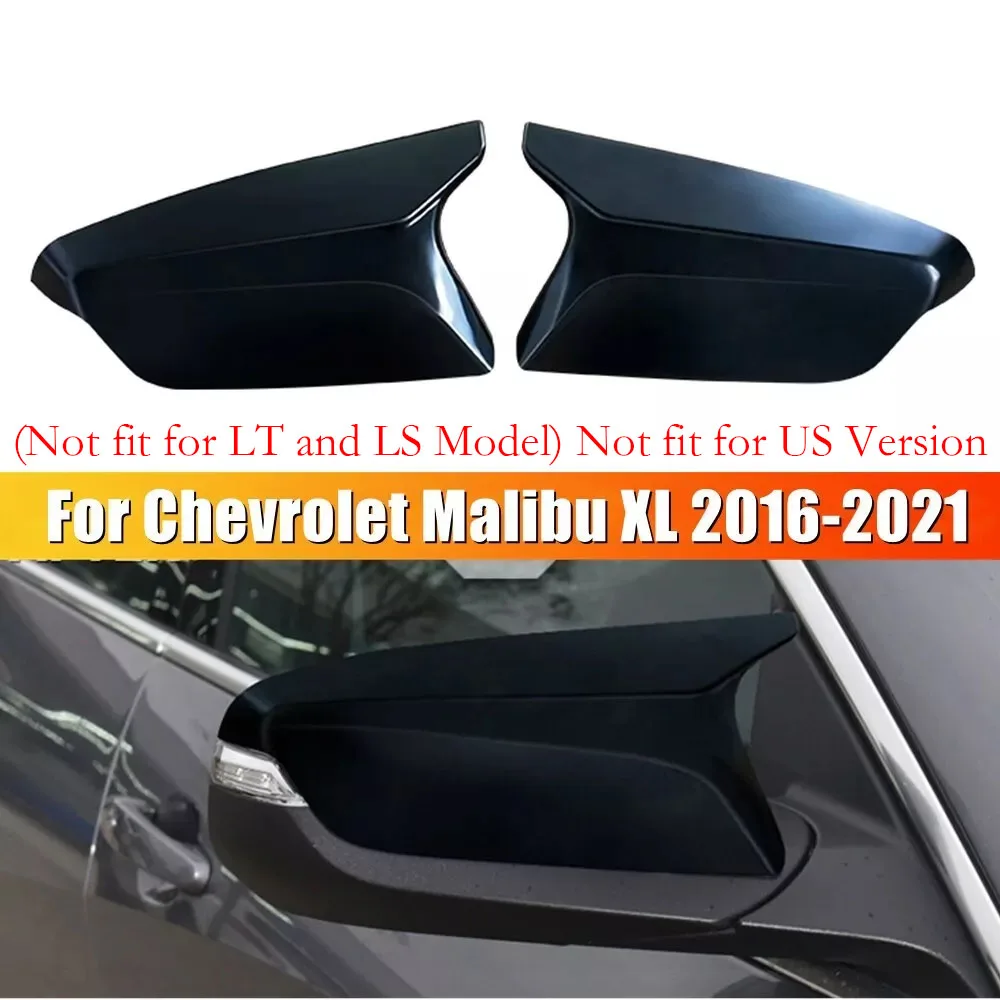 

For Chevrolet Malibu XL 2016-2020 Rearview Mirror Cover Body Kit Accessories