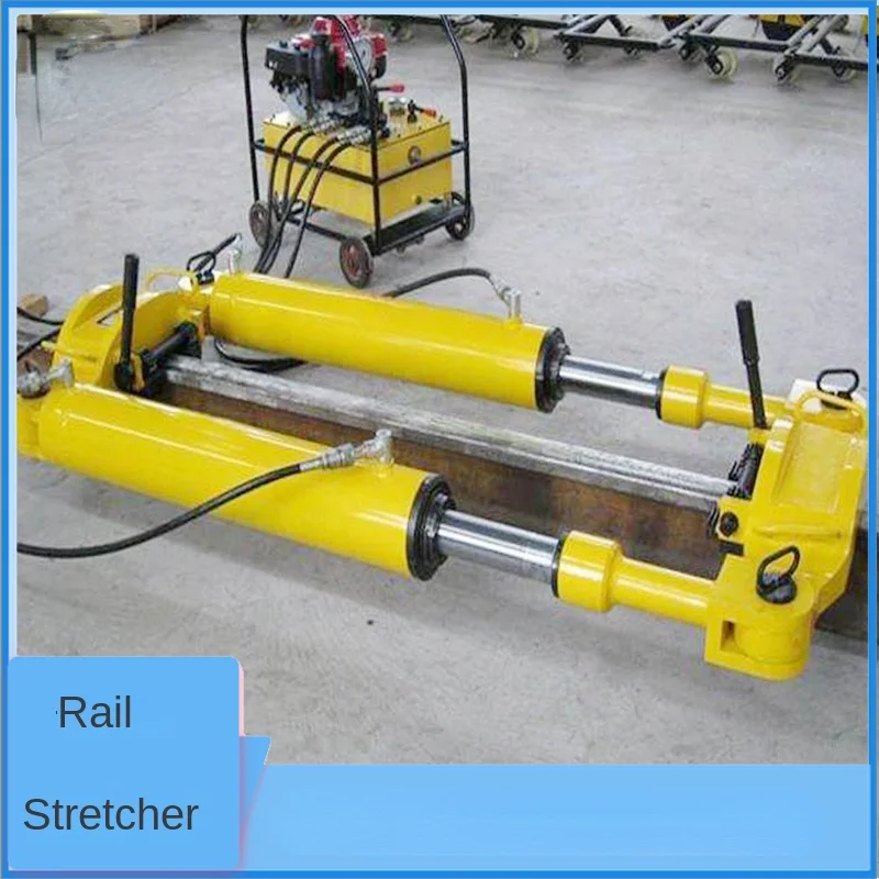 YLS-900 Rail Stretc…