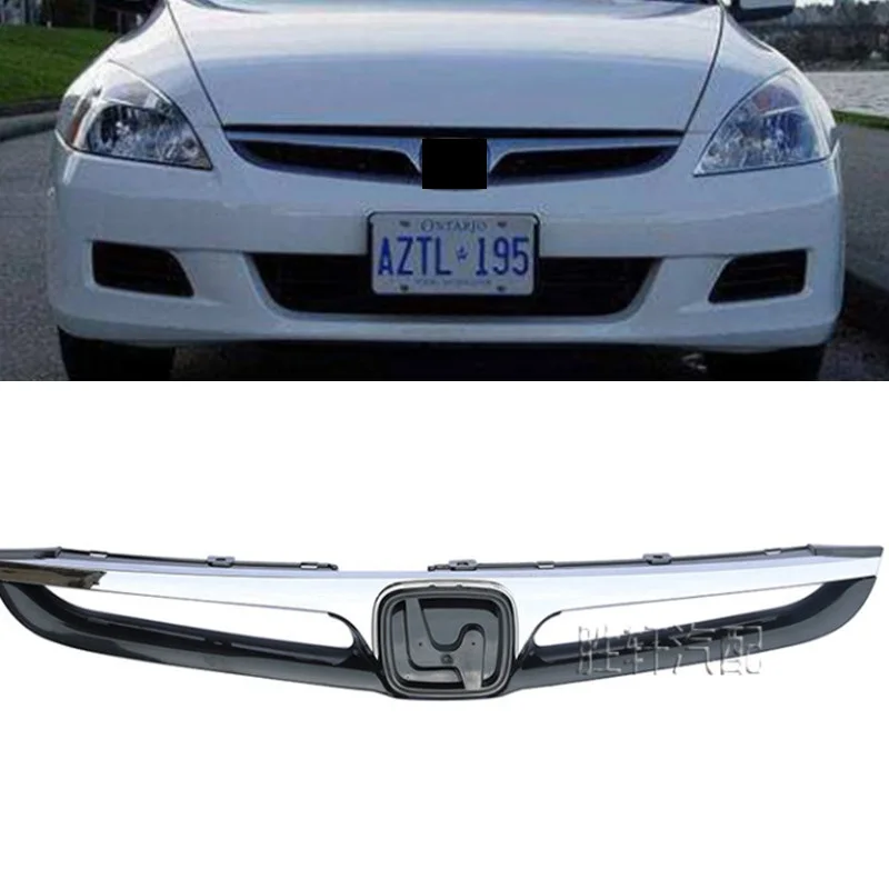 Front bumper grille ventilation network for Honda Accord  2003-2007 USA version