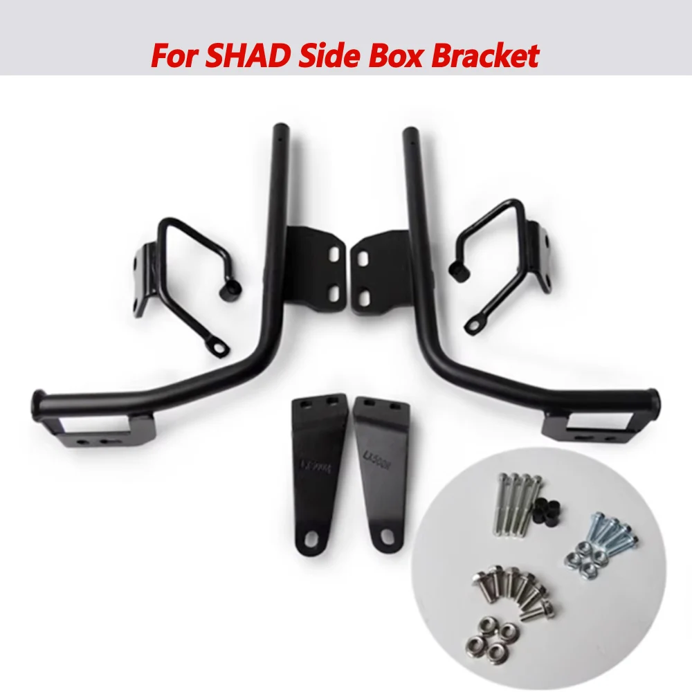 Side box bracket for VOGE 625R 625 R luggage rack modification Voge Brivido 625 R tailstock rear shelf trunk/side box bracket