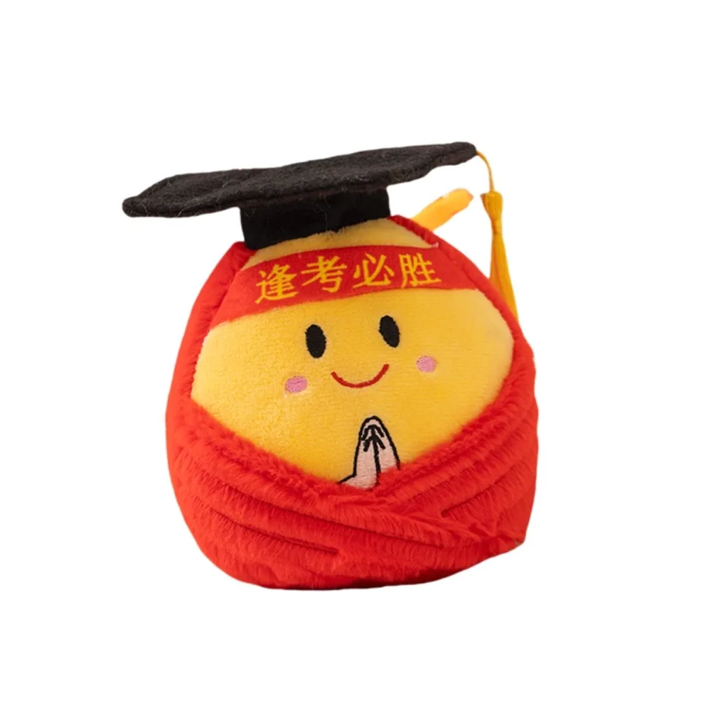 Pendentif en peluche Zongzi pour sac à dos, jouet de dessin animé doux, coton au beurre Zongzi, peluche courte, cadeau pour filles