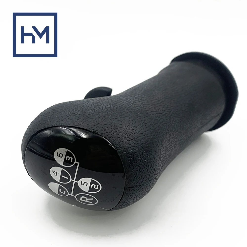 20488065 Gear Lever…