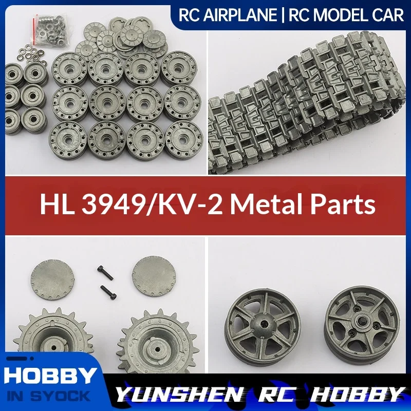 Henglong 1/16 Kv1-Kv2 Tank Parts Upgrade Metal Road Wheel Drive Wheel Induction Wheel Metal Track
