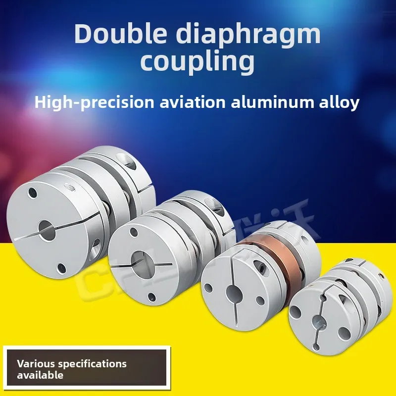 Aluminum Double Diaphragm Flexible Coupling High Torque Shock Absorb Servo Shaft Coupler