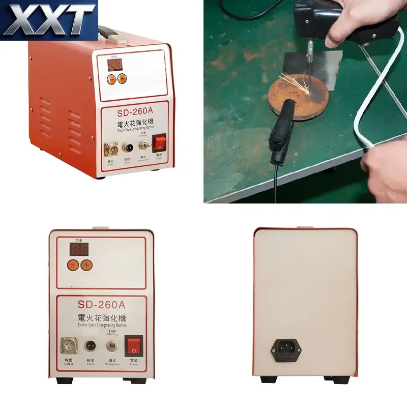 Портативный искровой электроэрозионный станок XXT DC-SD-260A / миниатюрный ручной электроэрозионный станок