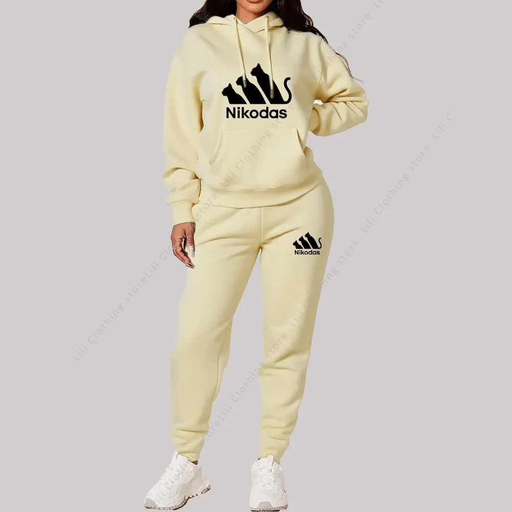 

Women's Yoga Set Hoodie & Pants Two-Piece, Outdoor Sport Leisure Suit, Breathable Stretch Training Outfit, Comfortable Lounge We
