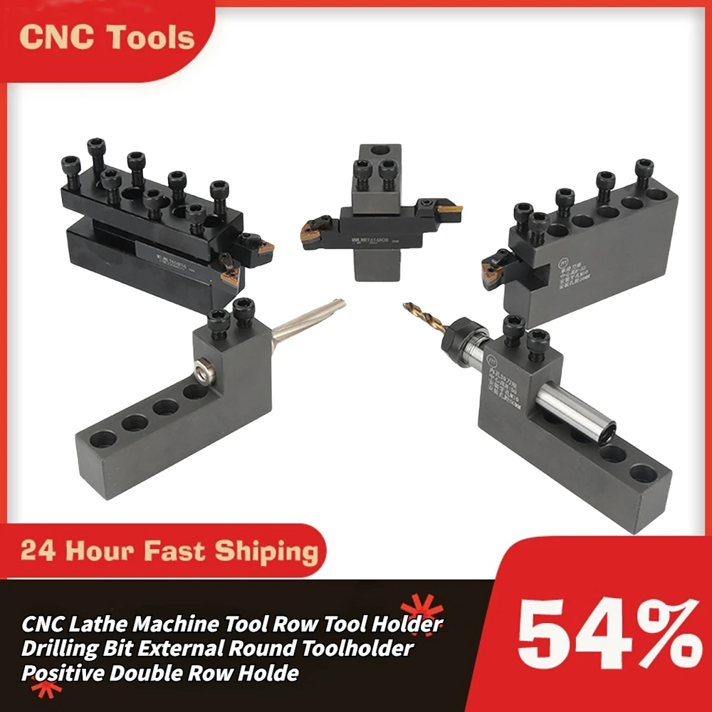 

CNC Lathe Machine Tool Row Tool Holder Drilling Bit External Round Toolholder Positive and Negative Single Side Double Row Holde