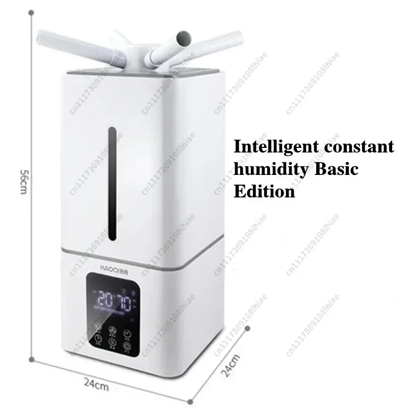 Supermarket Vegetables Mist Maker 13L Fogger Spray Anion Humidifiers110V/220V Air Ultrasonic humidifier Mute Commercial