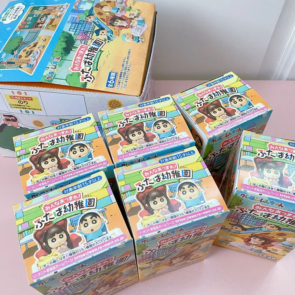 Crayon Shin-chan Friend decoración diaria de postres, figura de Anime, juguetes de ensamblaje de dibujos animados, regalos de figuras de acción para niños