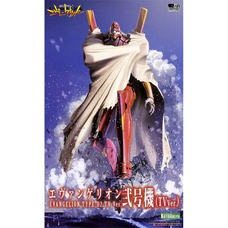 Original EVANGELION KP437 EVANGELION-02 TV VER. Anime Action Figure Assembly Model Toys Collectible Model Gifts for Children