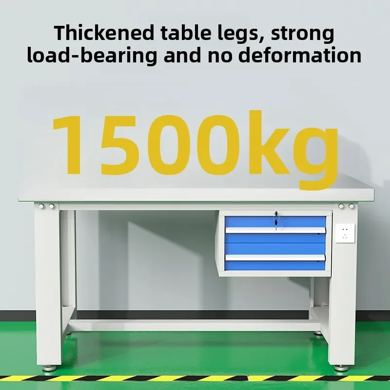 E21 D-Heavy-duty workbench, multi-functional repair bench, fitter's bench, drone workshop anti-static workbench, experimental ta