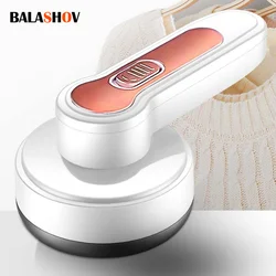 Lint Remover Clothes Fuzz Pellet Trimmer Machine Electric Portable Chargeable Fabric Shaver Removes For Clothes Spools Removal