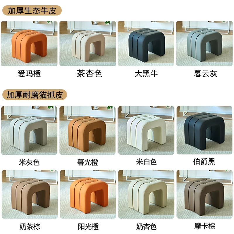 

Небольшой кожаный табурет, табурет для дивана, легкая роскошная гостиная, высококачественная табуретка для ног, домашний журнальный столик из цельного дерева, ш