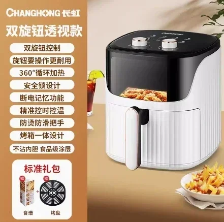 Visual air fryer 10L smart electric fryer large capacity househo new model fully automatic multi-function