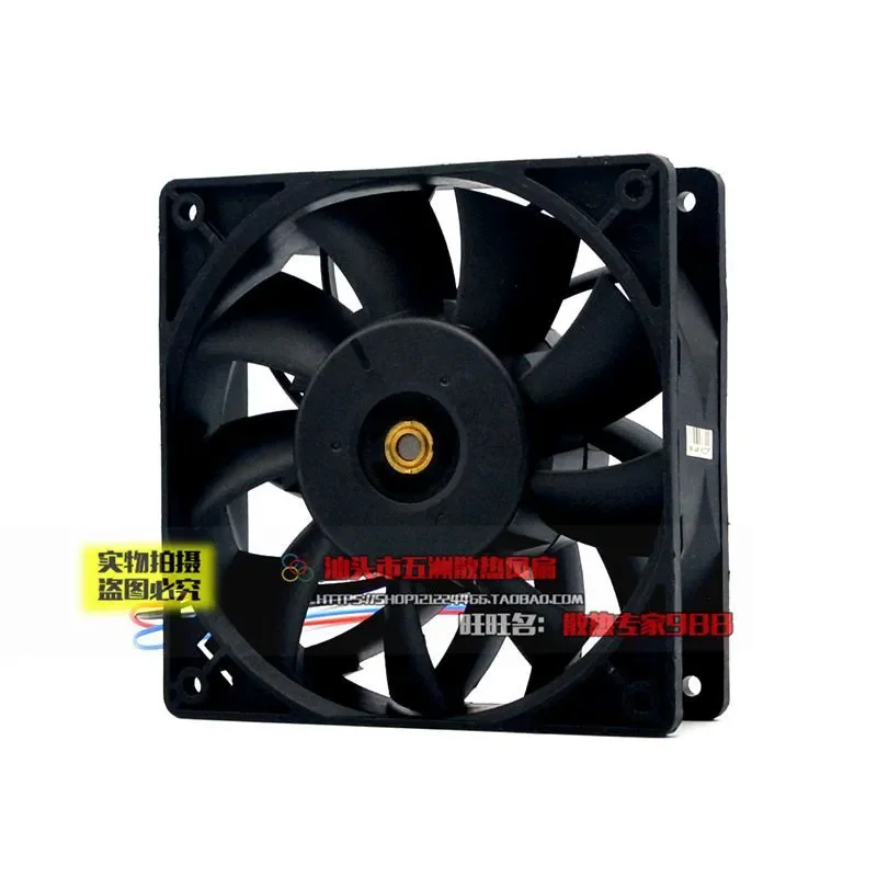 for AVC 2B12038B24H 12038 24V 1.42A 12CM Frequency Conversion High Speed Cooling Fan