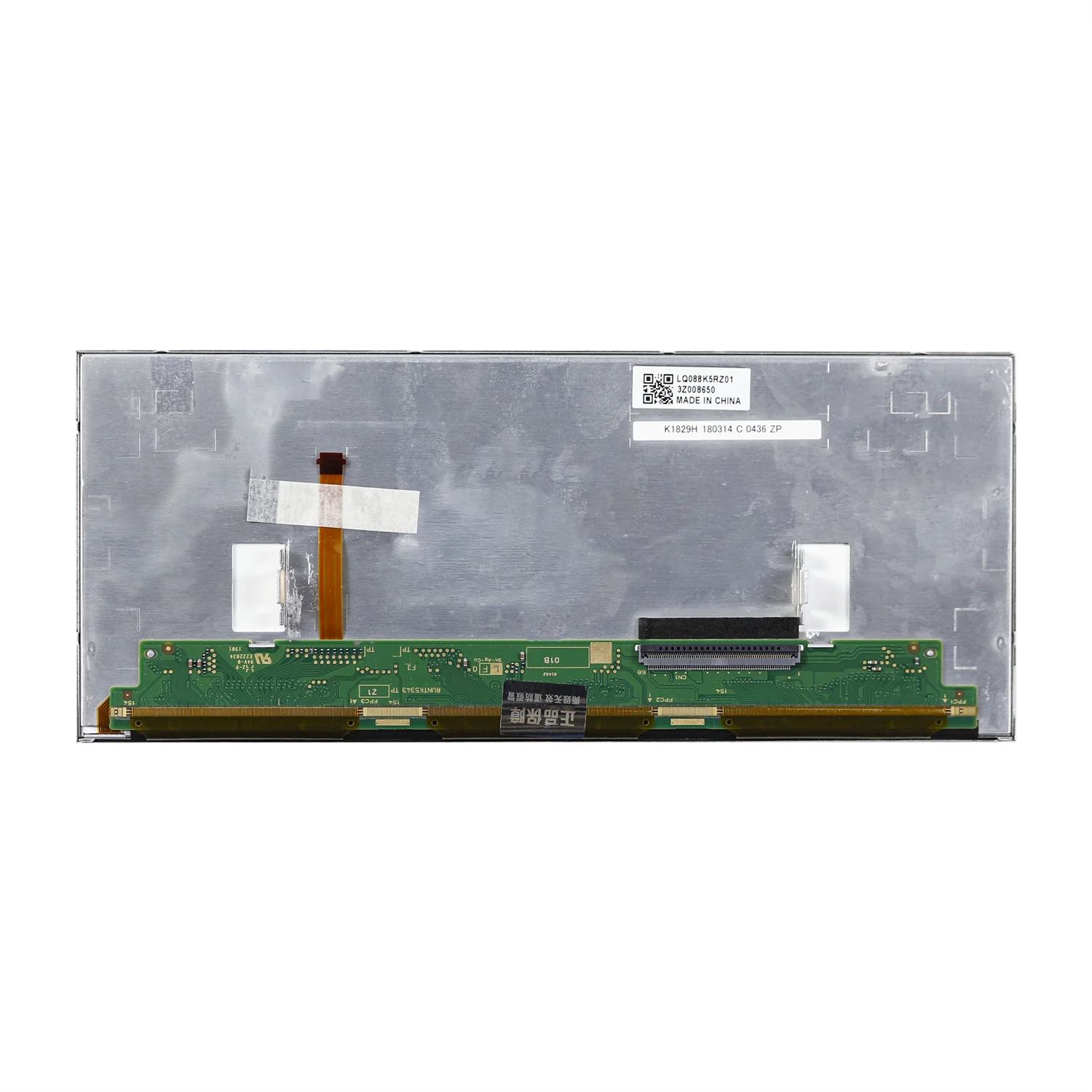 Tela LCD de 8.8 polegadas LQ088K5RZ01 LQ088K5RZ05 BM 937087001 para Painel de Navegação de DVD Automotivo BMW CID F25 X3 2015