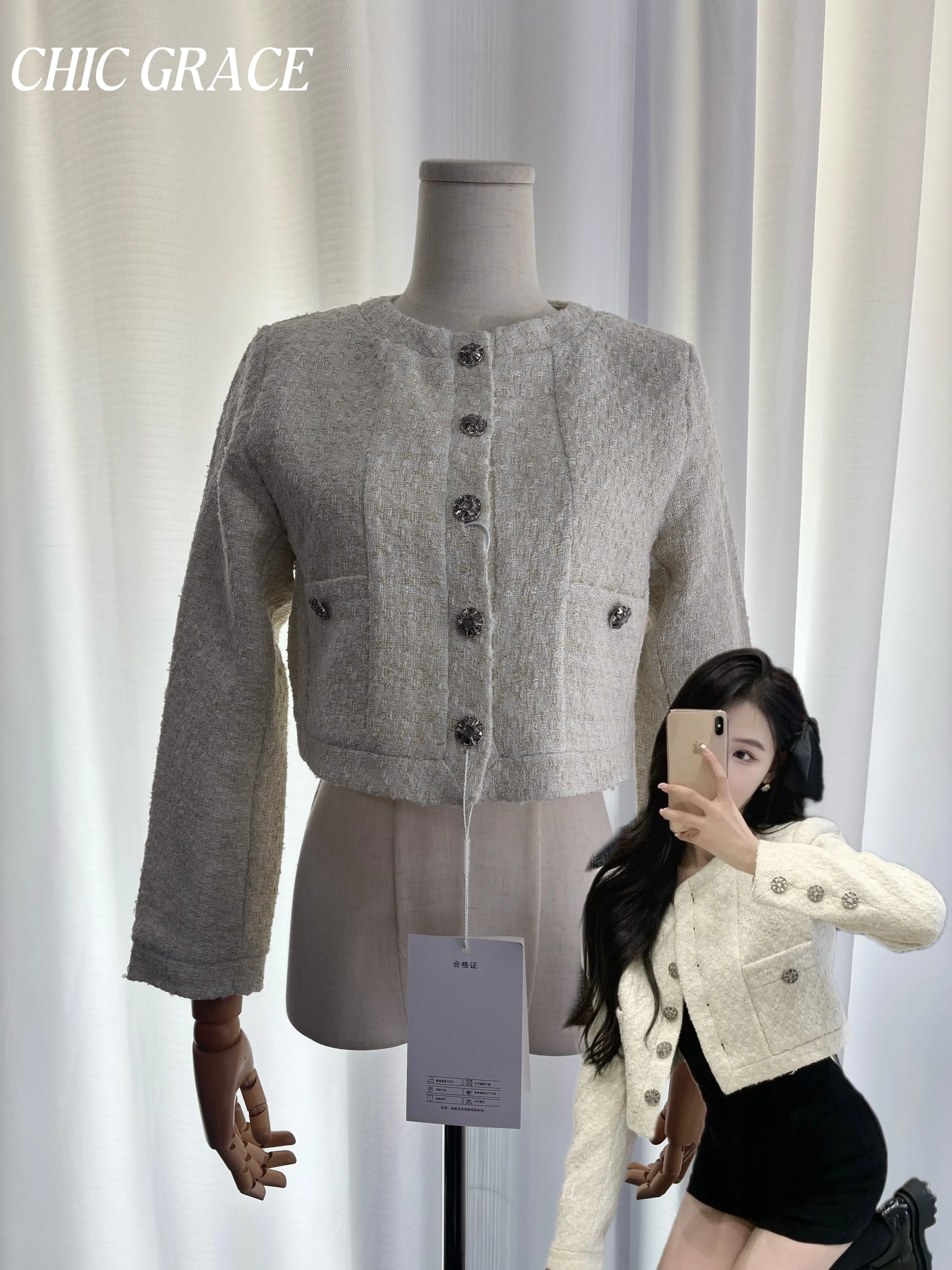 

Реальный снимок 2025, новая французская шикарная твидовая куртка для женщин, одинаковый стиль интернет-знаменитостей, стильный короткий дизайн, зимнее модное пальто