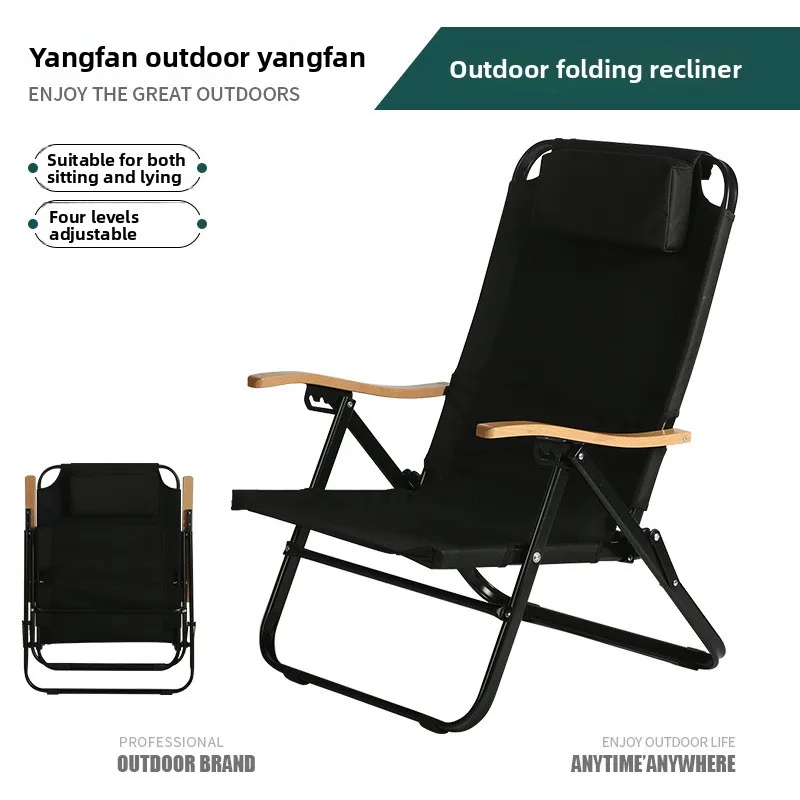 Portable Dual-Purpose Folding Backrest Chair for Outdoor Camping Fishing Beach Use Durable Iron Metal Material