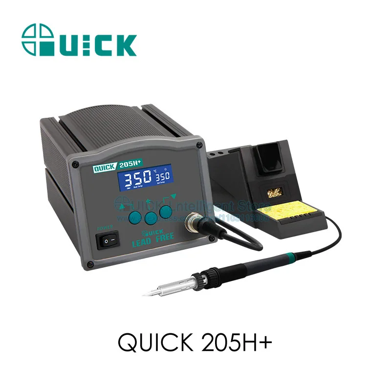 محطات لحام سريعة 205H + مكواة لحام كهربائية عالية التردد محطة لحام شاشة ديجيتال ذكية خالية من الرصاص #6