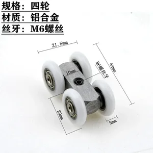 أعلى 9 بكرات نافذة من الألومنيوم للمبيعات - رقم 4