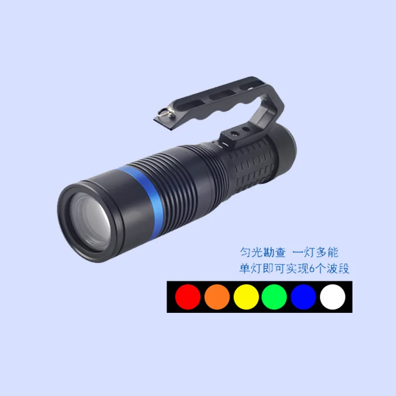 4810B Portable LED uniform survey light source, flashlight multi-band light source, trace survey search light
