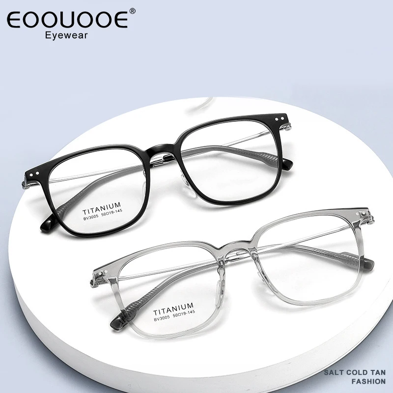 50mm Titanium Glasses Frame LIGHTWEIGHT Retro Square TR90 Optics Myopia Eyeglasses Clear Lenses Prescription Women Men Eyewear