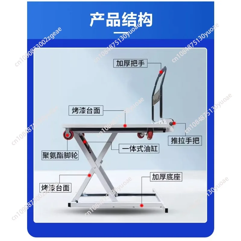 Electric hydraulic lifting flatbed truck, one machine multi-purpose, time-saving and labor-saving foldable
