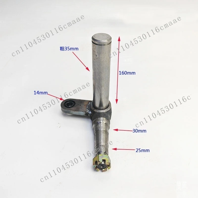 Electric forklift steering axle accessories, claw shaft, tie rod, five-hole six-hole shaft head, hydraulic cylinder assembly
