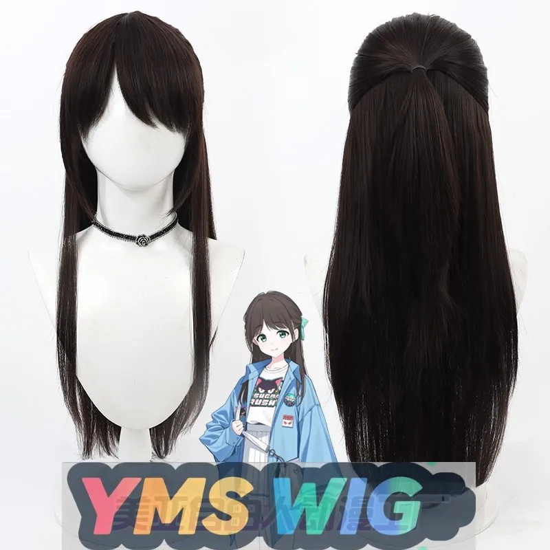 

[YMS WIG] Парик Azure Files Kurimura Ellie Cos Темно-коричневый Kurimura Airi Semiza