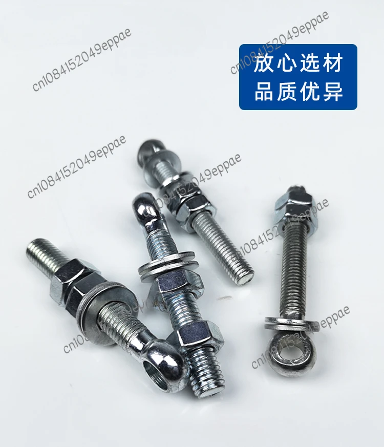 

Precision Panel Saw Sanding Machine, Feeding Roller, Joint Adjustment Screw, Lifting Ring, Fisheye Adjustment Screw, Bolt