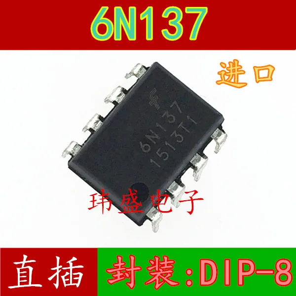 10 pieces 6N137   6N137M DIP-8