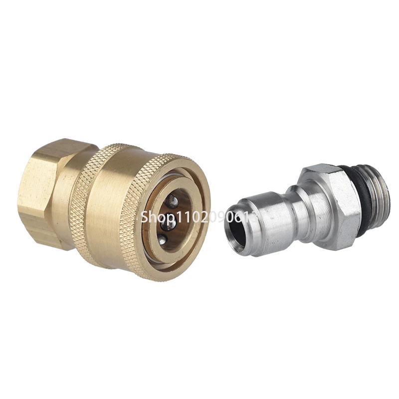 Car washer Foam Lance Connector 1/4 inch Quick Connect Socket and Quick Connect With Female M14 for Pressure Washer Water Gun