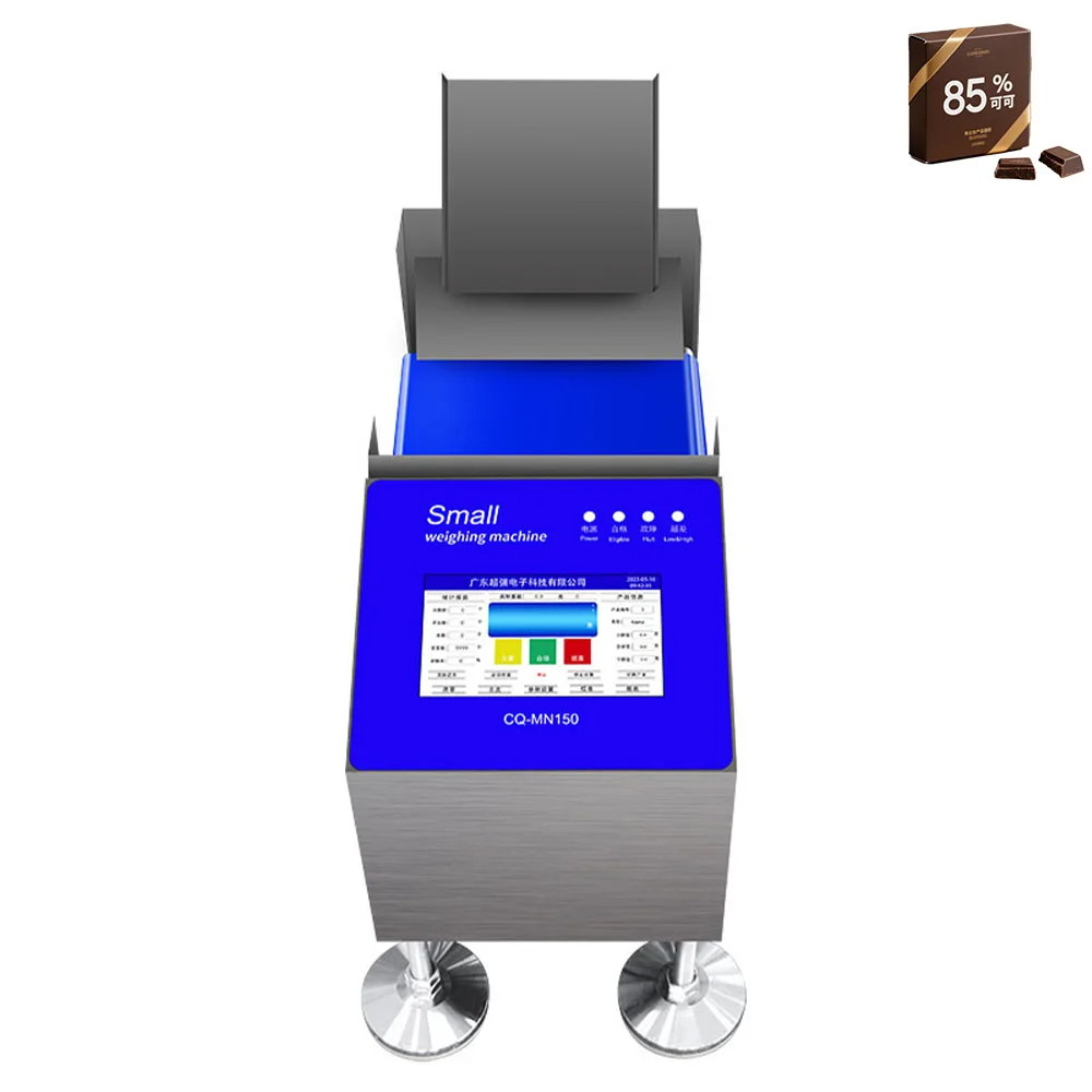 Industrial High-speed Weighing Device, Online Checkweighing Measuring Instrument, Precision Checkweighing Measurement Device