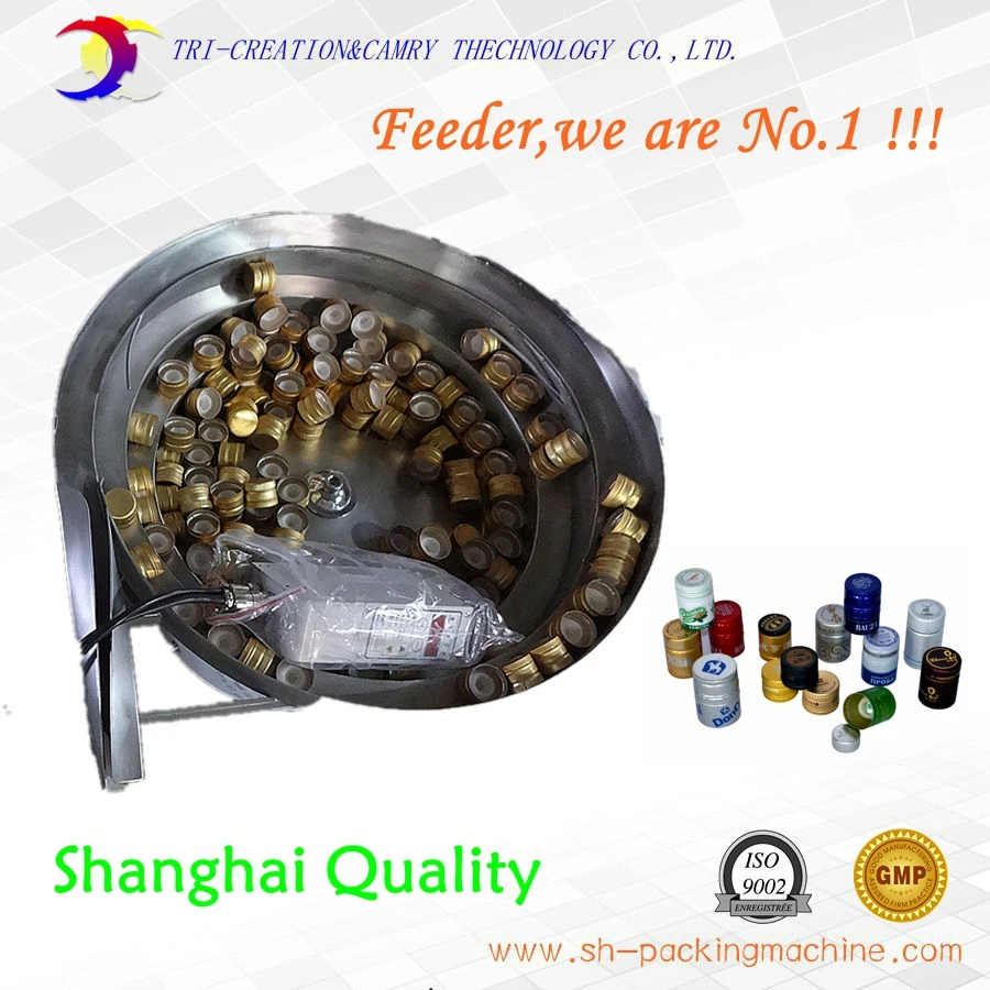 

vibrating bowl feeder for metal cap,SUS304 wine bottle cap vibrate sorter_600mm customizable